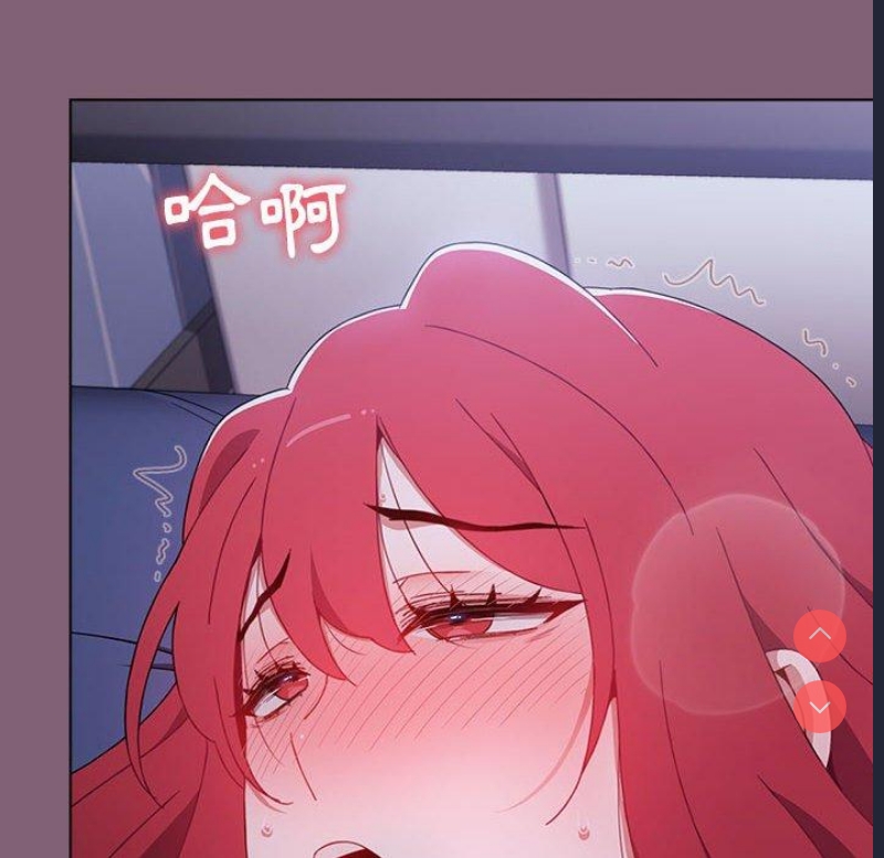 小孩子才做选择 – 韩国漫画