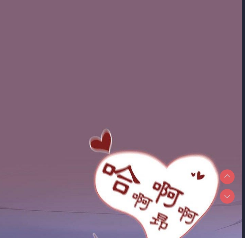 小孩子才做选择 – 韩国漫画