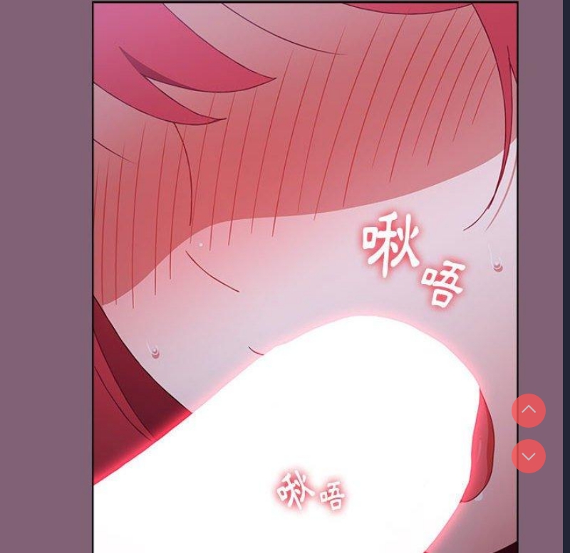 小孩子才做选择 – 韩国漫画