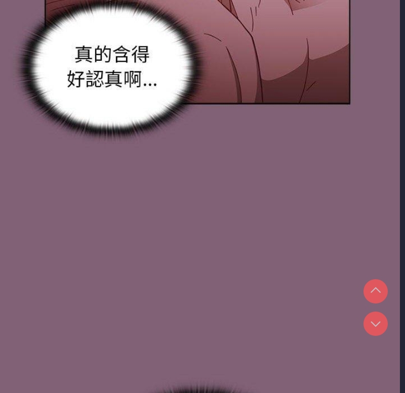 小孩子才做选择 – 韩国漫画