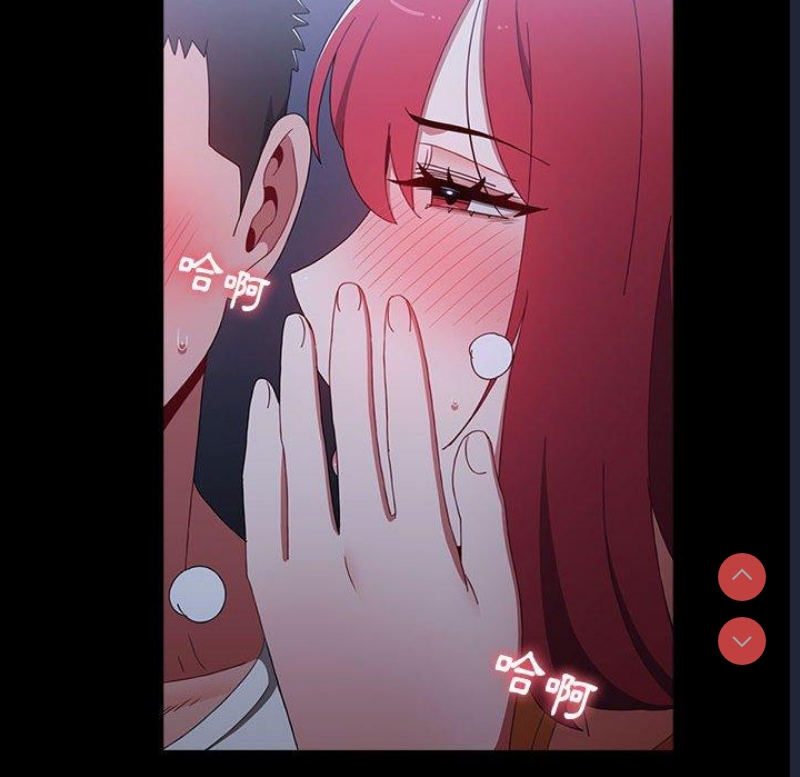 小孩子才做选择 – 韩国漫画