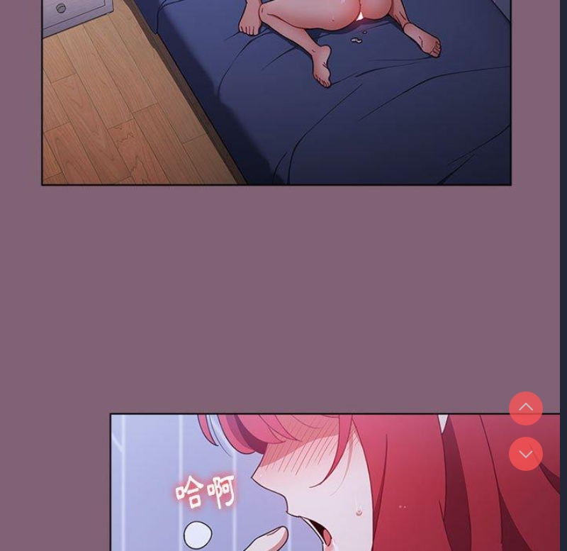 小孩子才做选择 – 韩国漫画