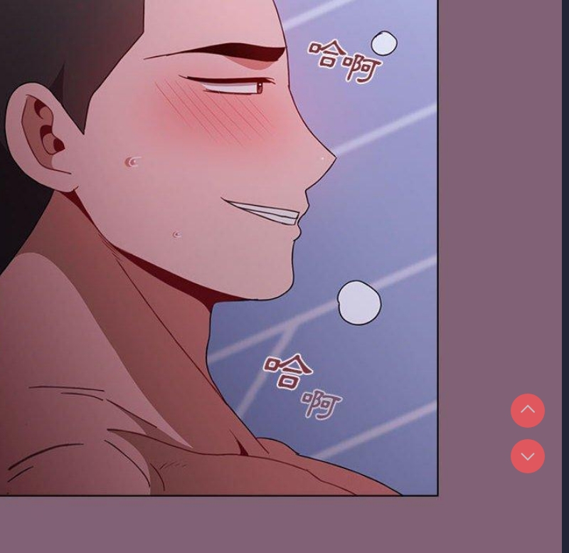 小孩子才做选择 – 韩国漫画
