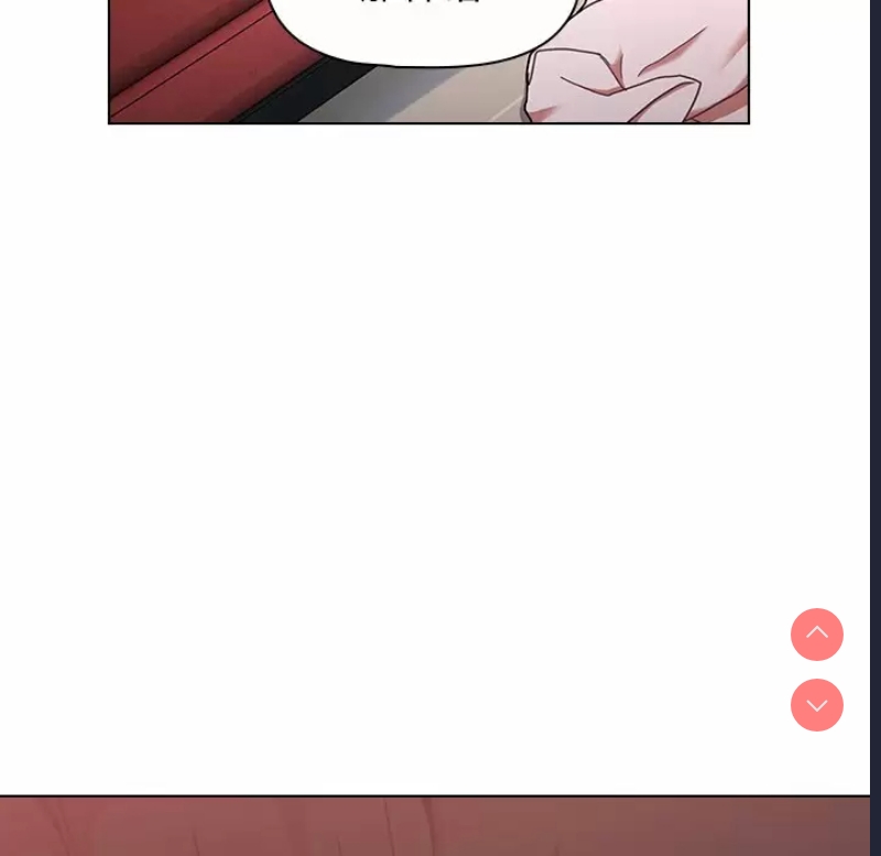 小孩子才做选择 – 韩国漫画