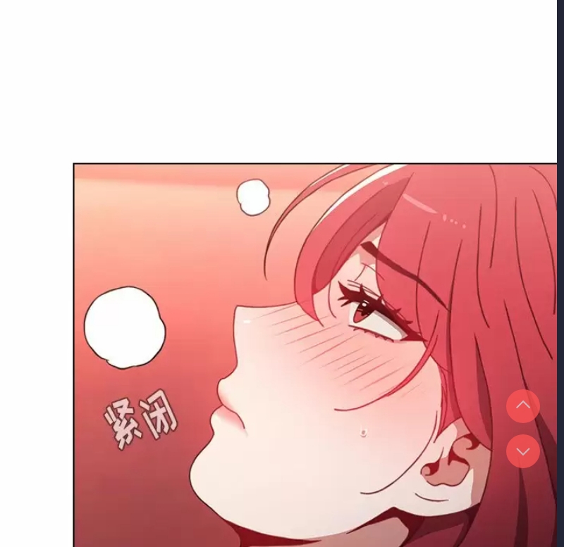 小孩子才做选择 – 韩国漫画