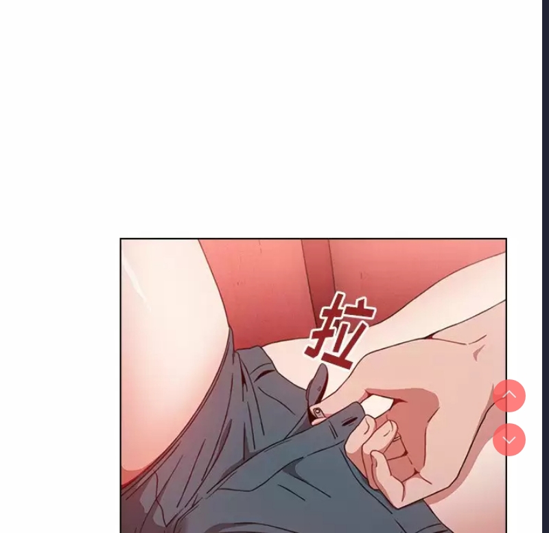 小孩子才做选择 – 韩国漫画