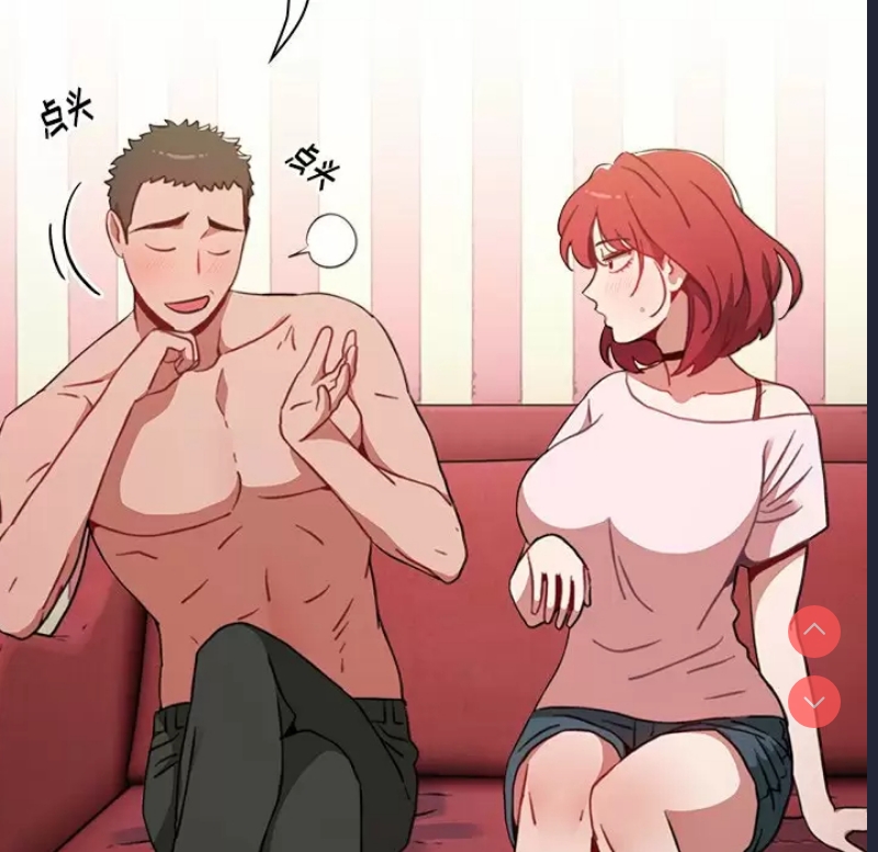 小孩子才做选择 – 韩国漫画