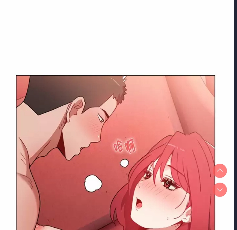 小孩子才做选择 – 韩国漫画