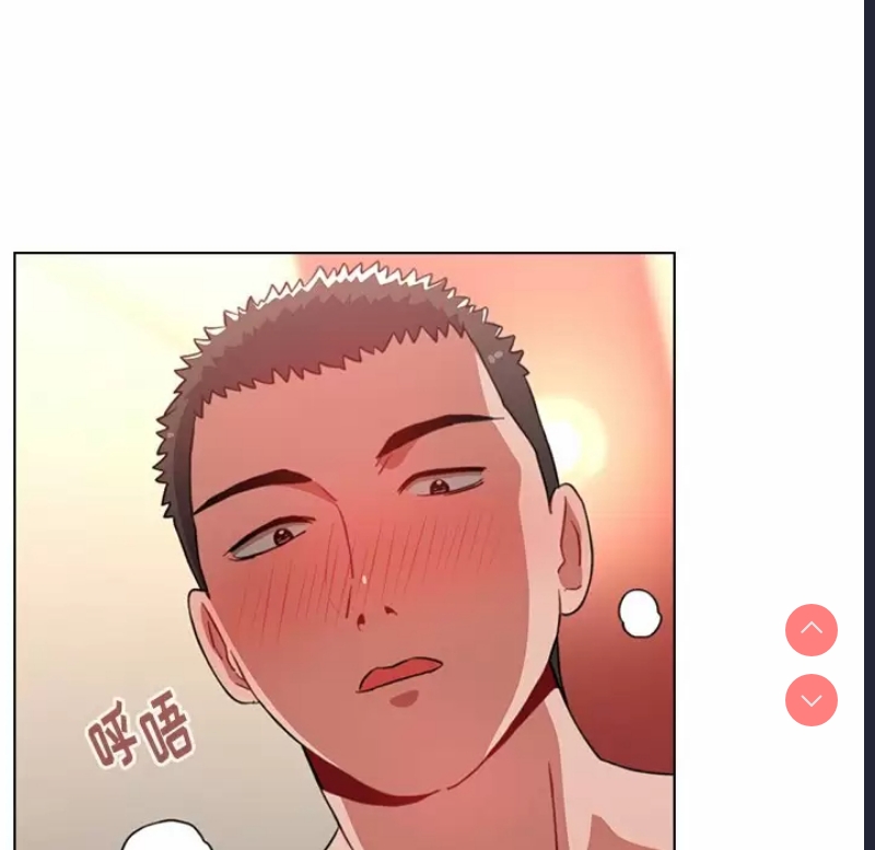 小孩子才做选择 – 韩国漫画