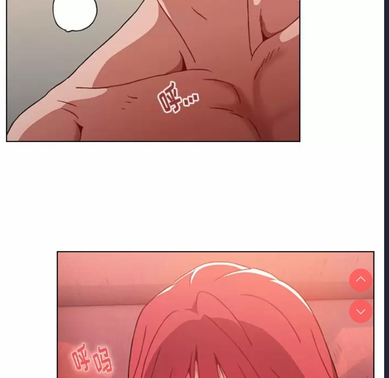 小孩子才做选择 – 韩国漫画