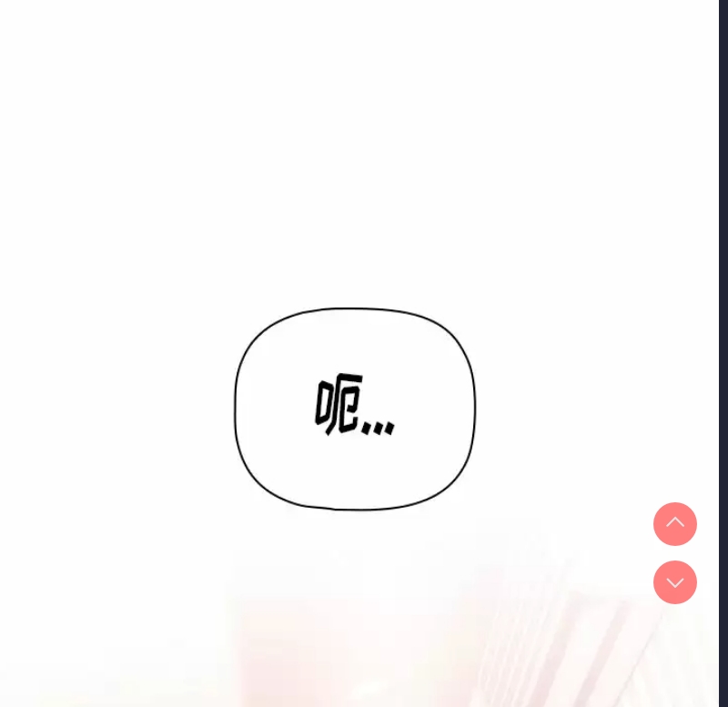 小孩子才做选择 – 韩国漫画