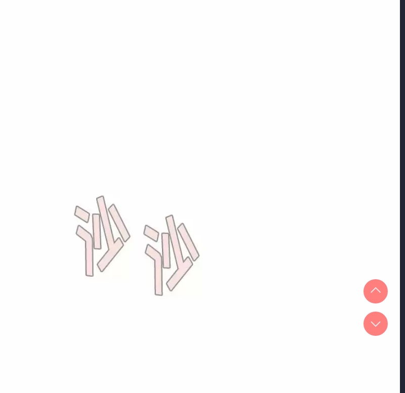 小孩子才做选择 – 韩国漫画
