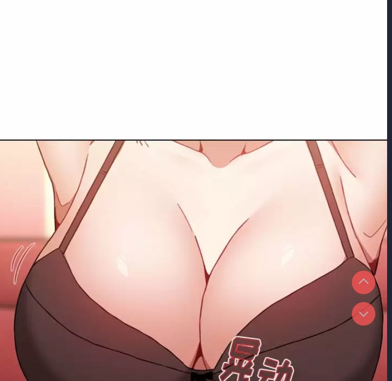 小孩子才做选择 – 韩国漫画