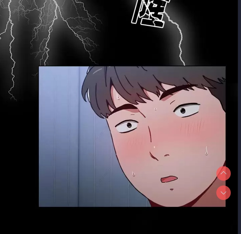 小孩子才做选择 – 韩国漫画