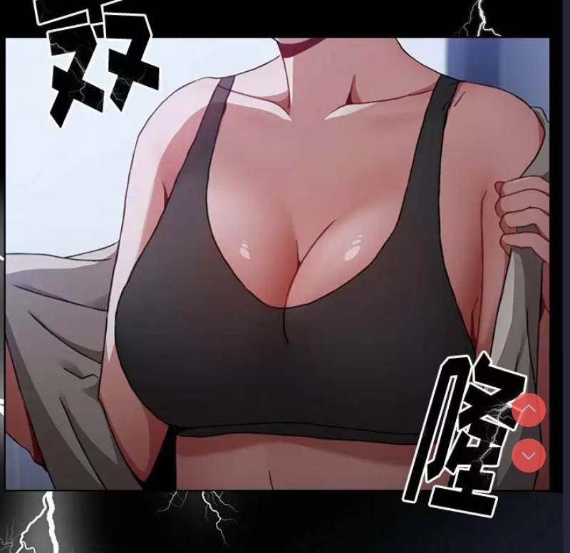 小孩子才做选择 – 韩国漫画