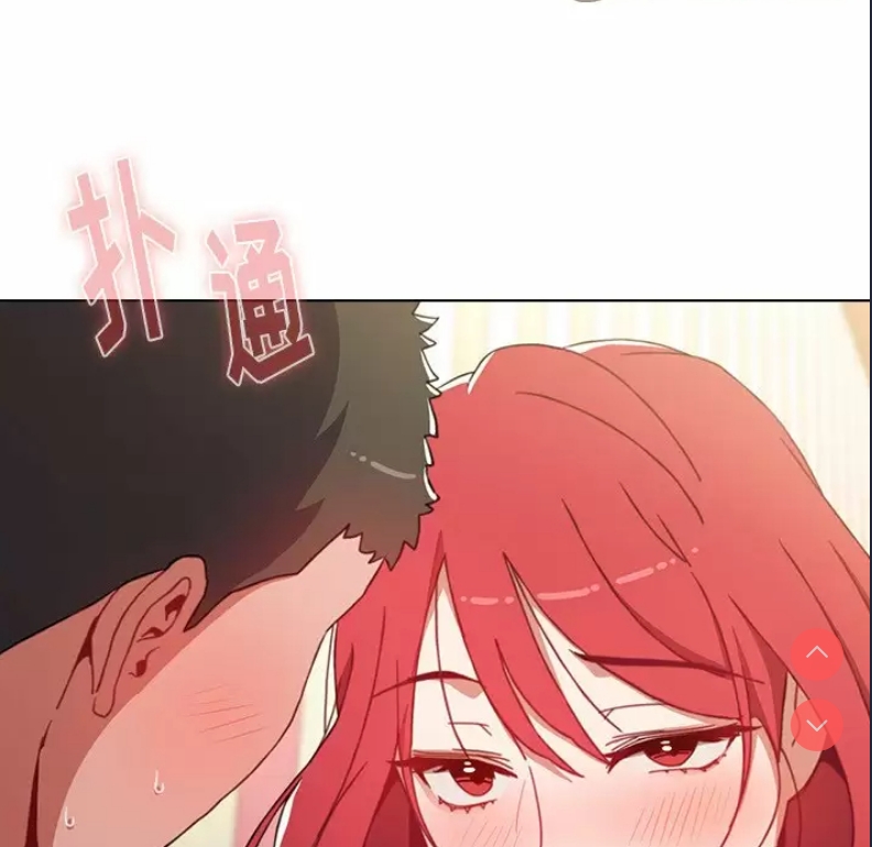 小孩子才做选择 – 韩国漫画
