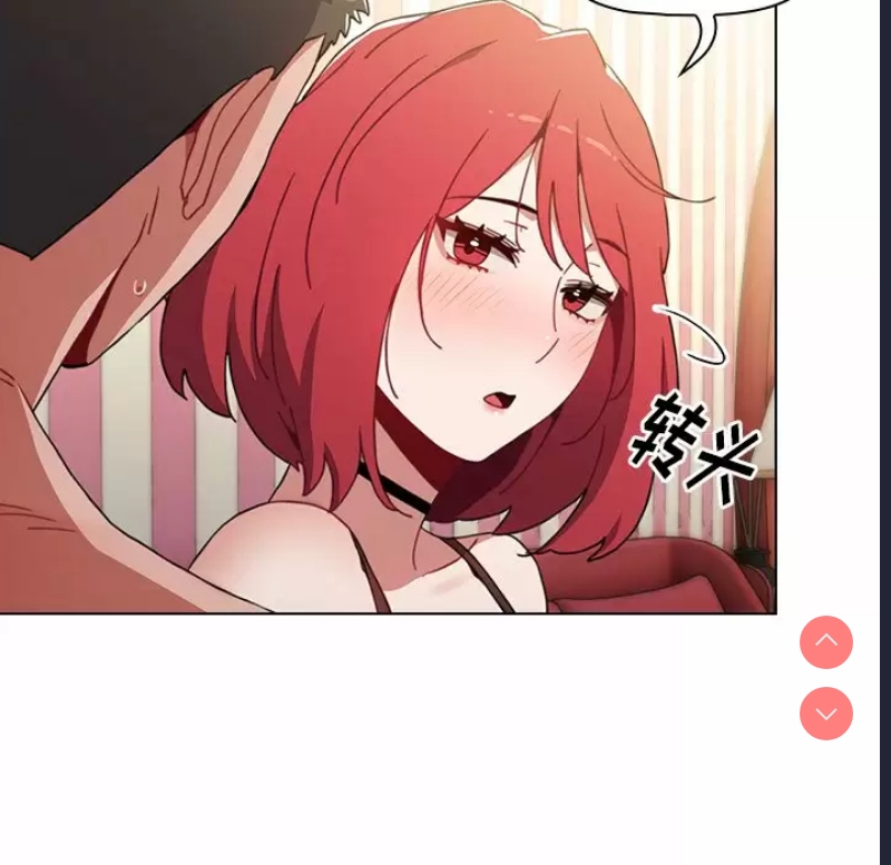 小孩子才做选择 – 韩国漫画