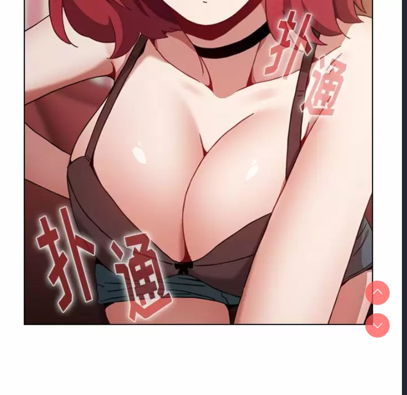 小孩子才做选择 – 韩国漫画