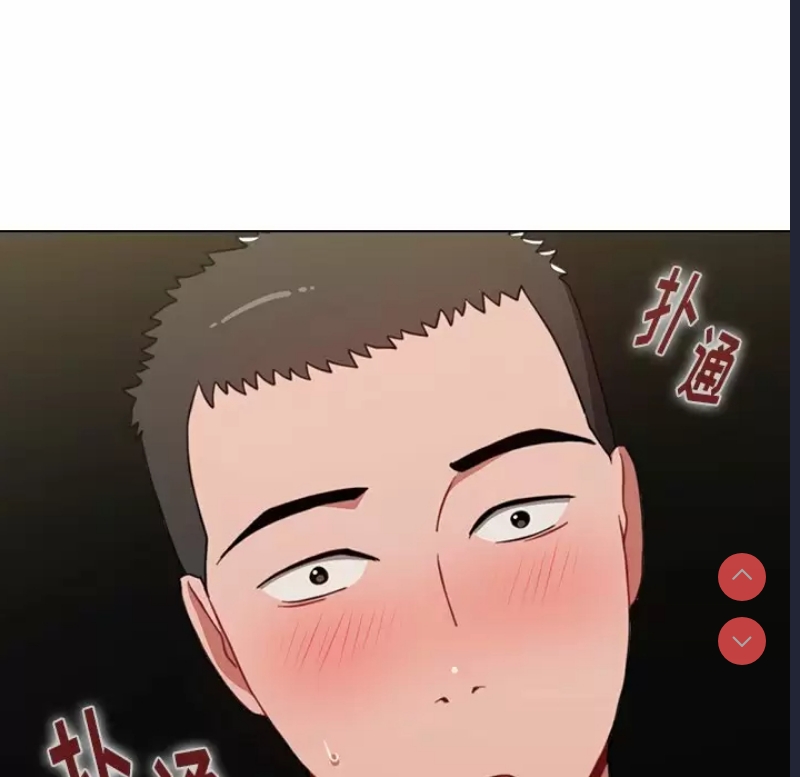 小孩子才做选择 – 韩国漫画