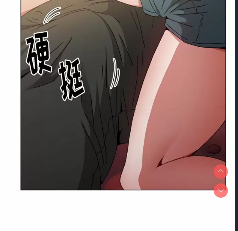 小孩子才做选择 – 韩国漫画
