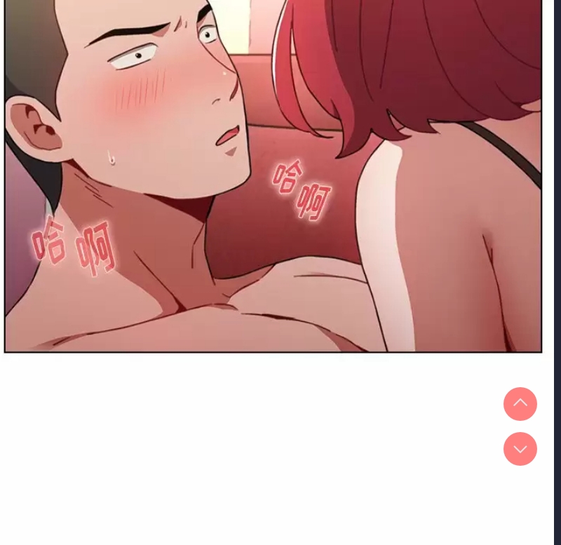 小孩子才做选择 – 韩国漫画