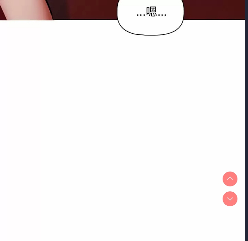 小孩子才做选择 – 韩国漫画