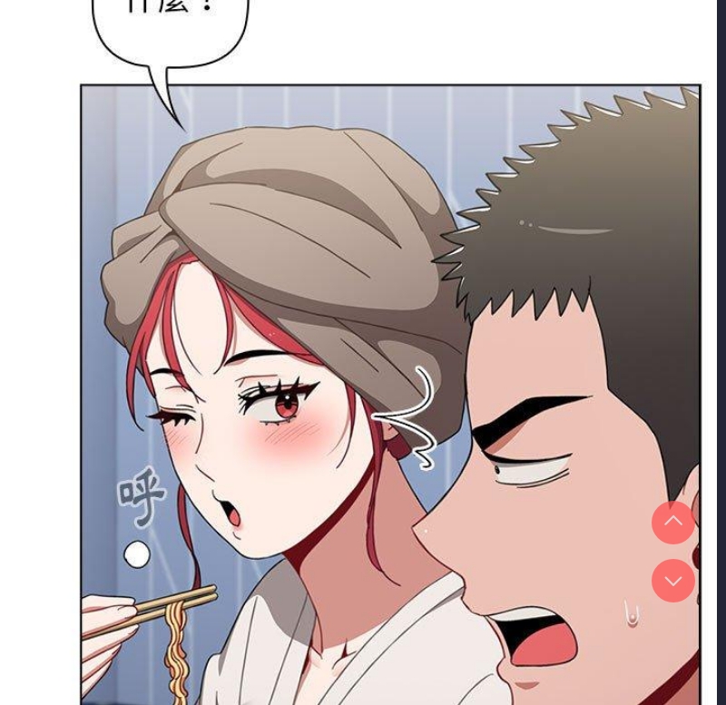 小孩子才做选择 – 韩国漫画