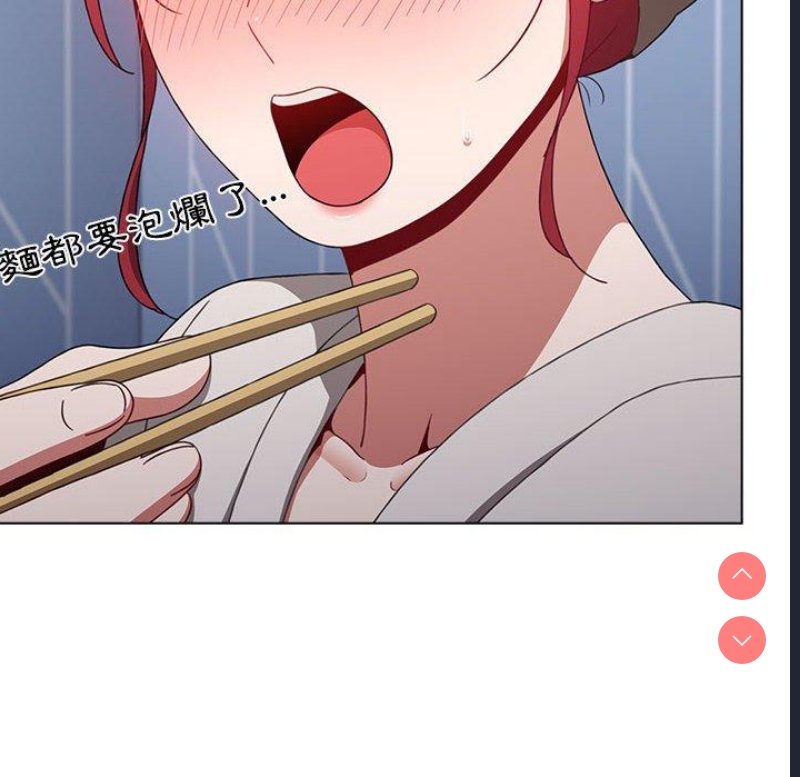 小孩子才做选择 – 韩国漫画