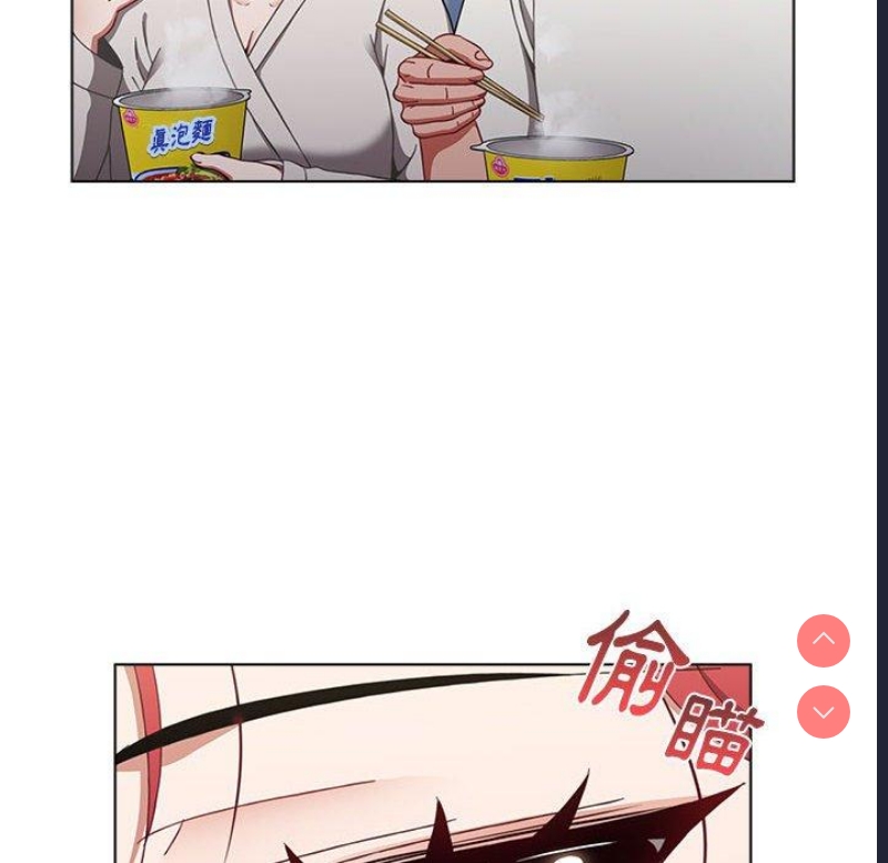 小孩子才做选择 – 韩国漫画