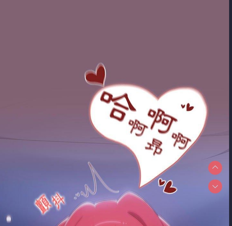 小孩子才做选择 – 韩国漫画