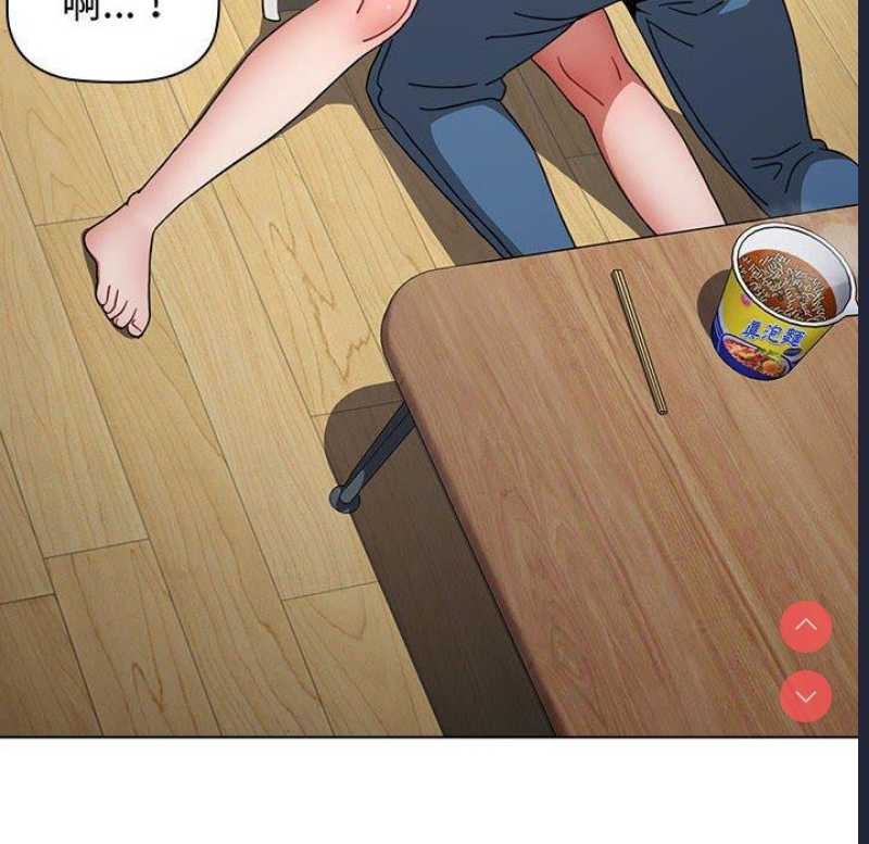 小孩子才做选择 – 韩国漫画