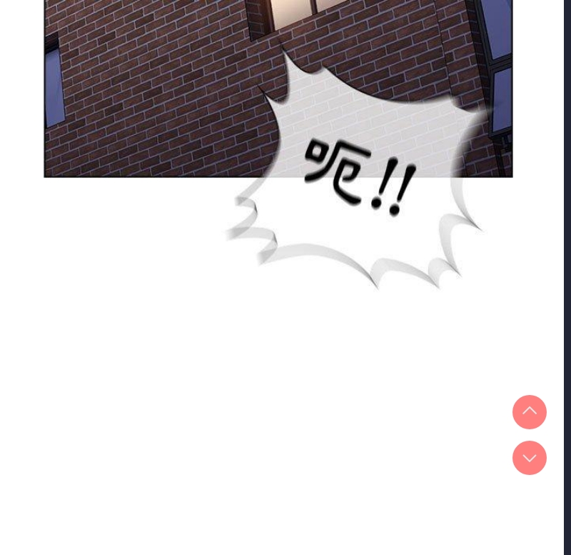 小孩子才做选择 – 韩国漫画