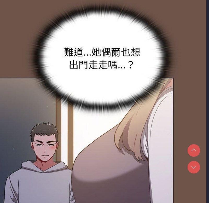 小孩子才做选择 – 韩国漫画