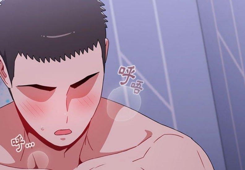 小孩子才做选择 – 韩国漫画