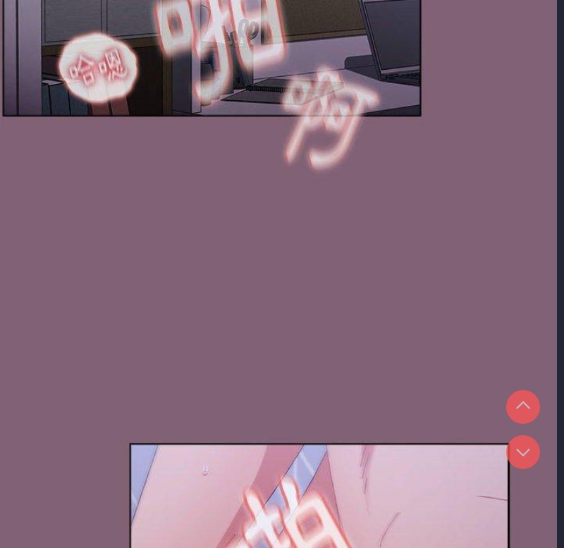 小孩子才做选择 – 韩国漫画