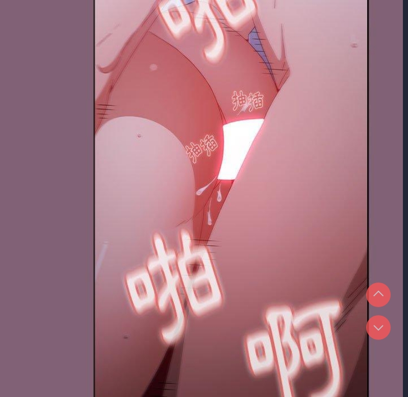 小孩子才做选择 – 韩国漫画