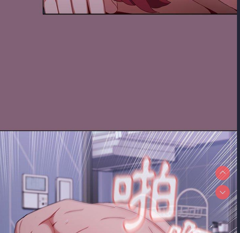 小孩子才做选择 – 韩国漫画
