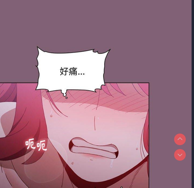 小孩子才做选择 – 韩国漫画