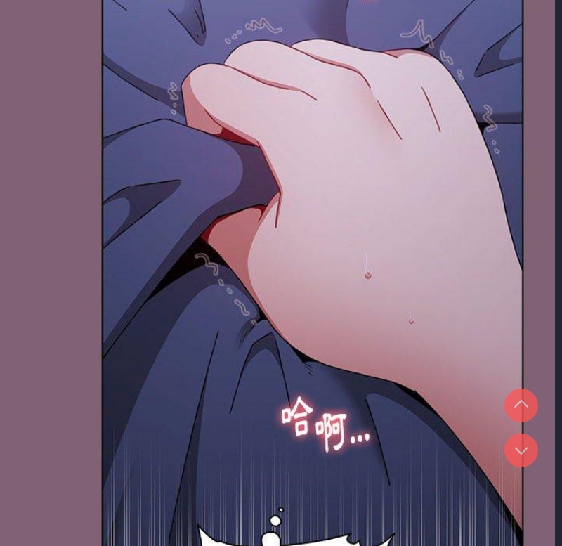 小孩子才做选择 – 韩国漫画
