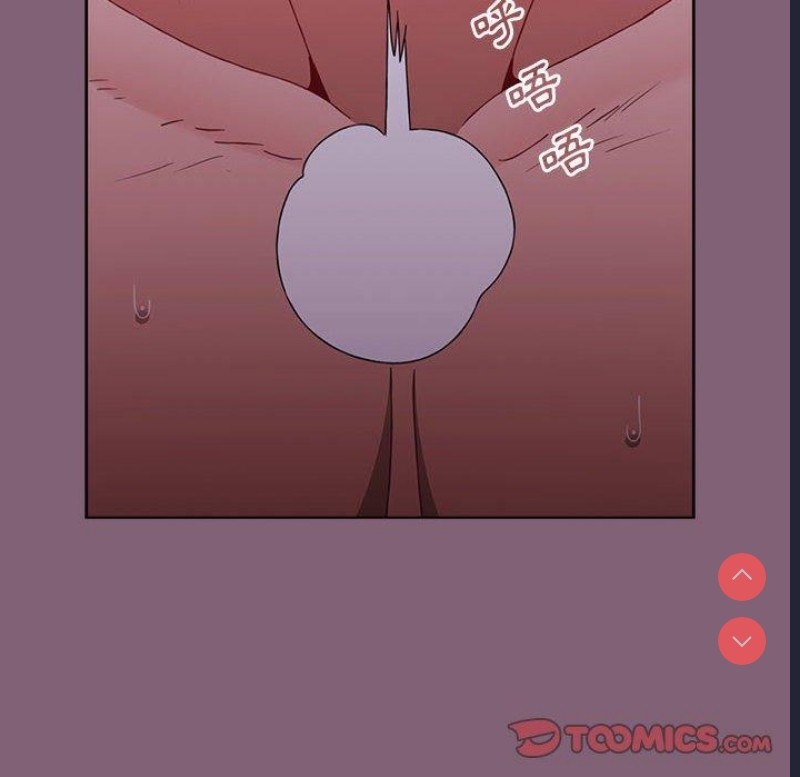 小孩子才做选择 – 韩国漫画