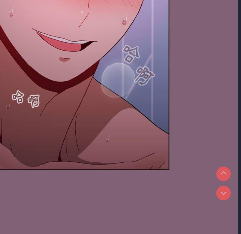 小孩子才做选择 – 韩国漫画