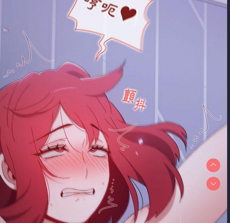 小孩子才做选择 – 韩国漫画