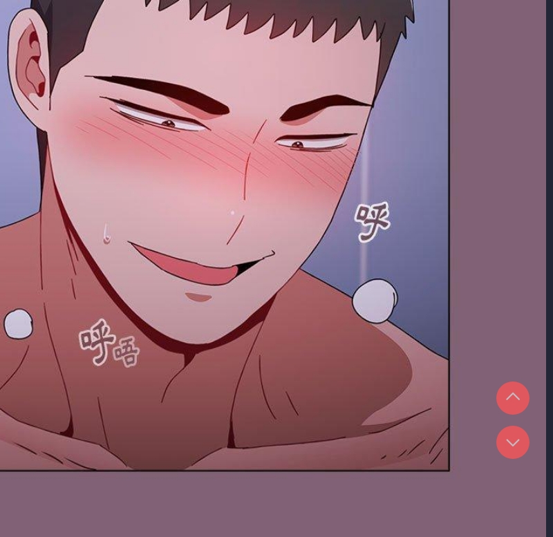 小孩子才做选择 – 韩国漫画