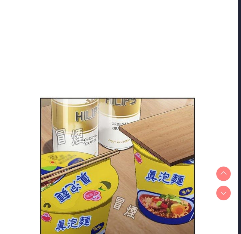 小孩子才做选择 – 韩国漫画