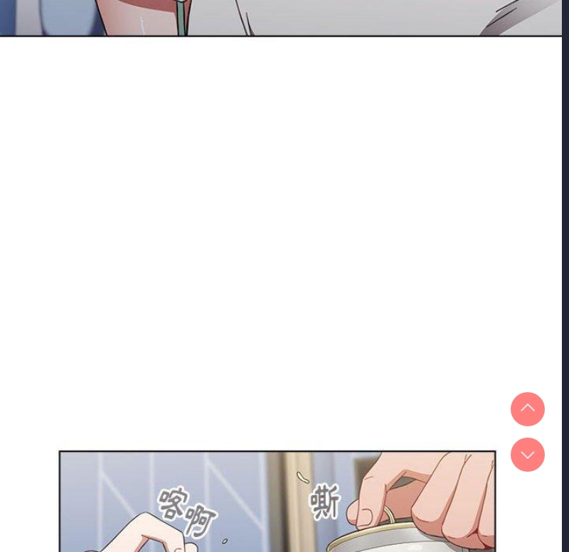 小孩子才做选择 – 韩国漫画