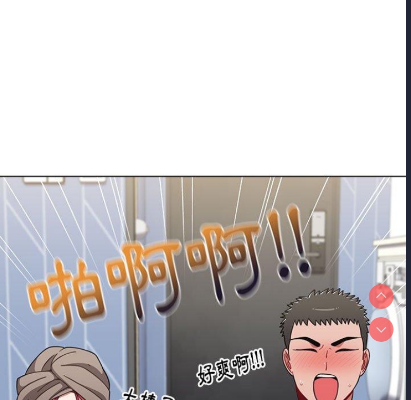 小孩子才做选择 – 韩国漫画