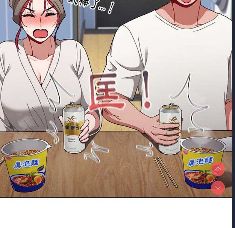 小孩子才做选择 – 韩国漫画
