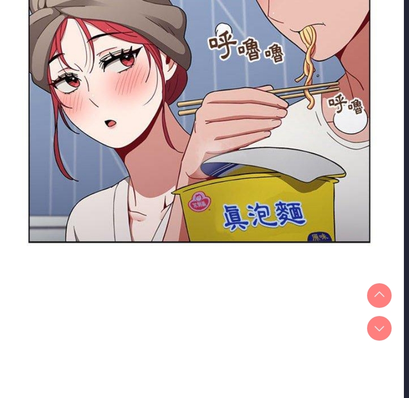 小孩子才做选择 – 韩国漫画