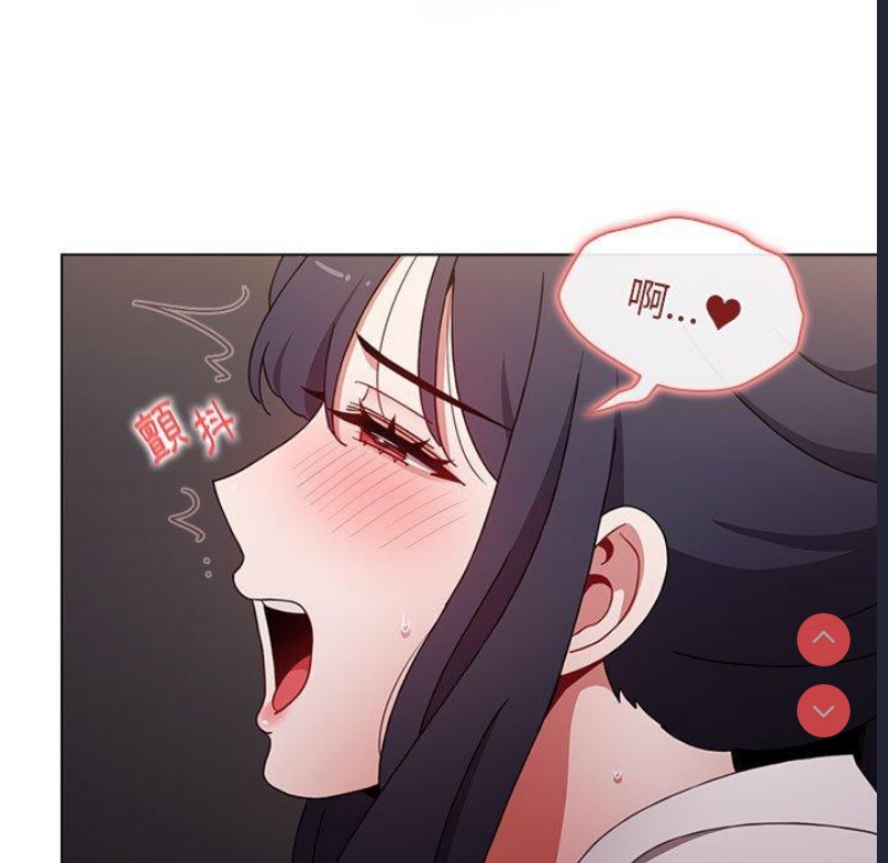 小孩子才做选择 – 韩国漫画