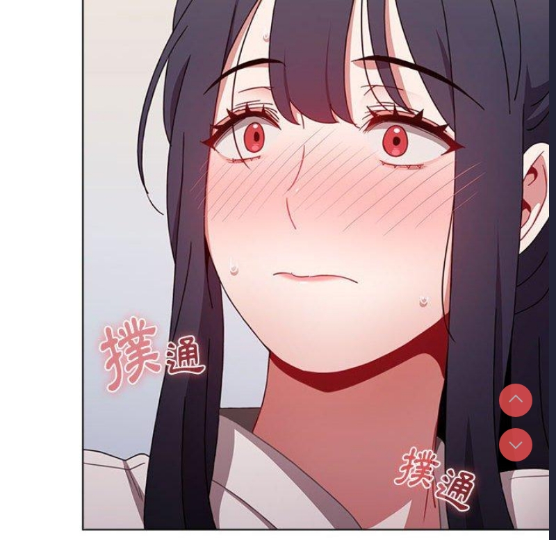 小孩子才做选择 – 韩国漫画